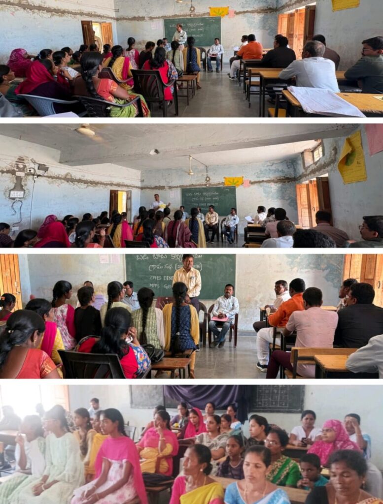 School trip to Zilla