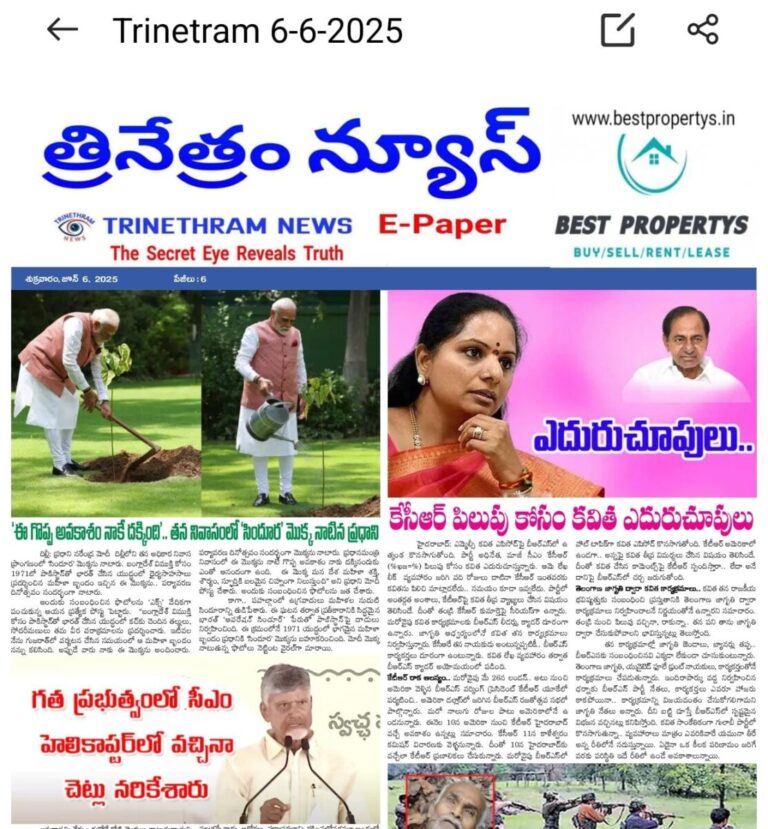 WhatsApp Image 2025-06-06 at 7.07.03 AM
