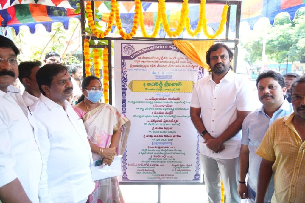 We are showing permanent 
