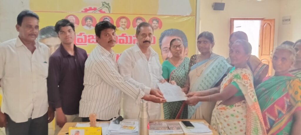 Public Issues Resolution Platform 