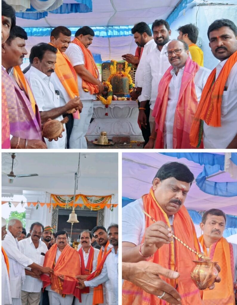 Devarakonda MLA who participated 