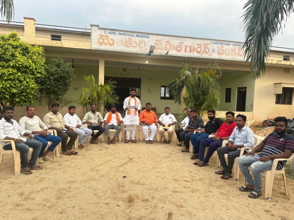 Dindi Mandal BJP Working 
