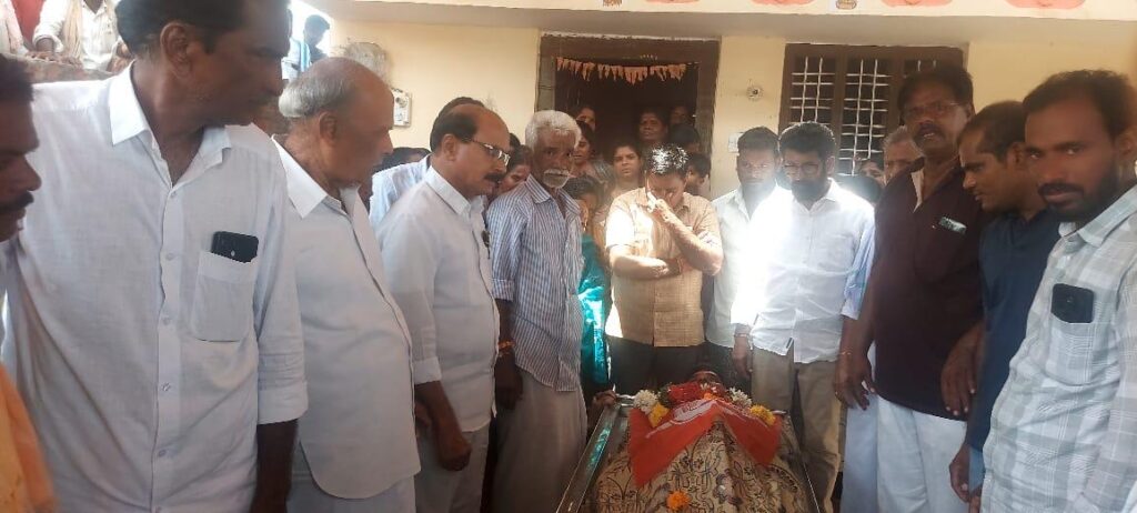 Khanapur CPI Village Branch 