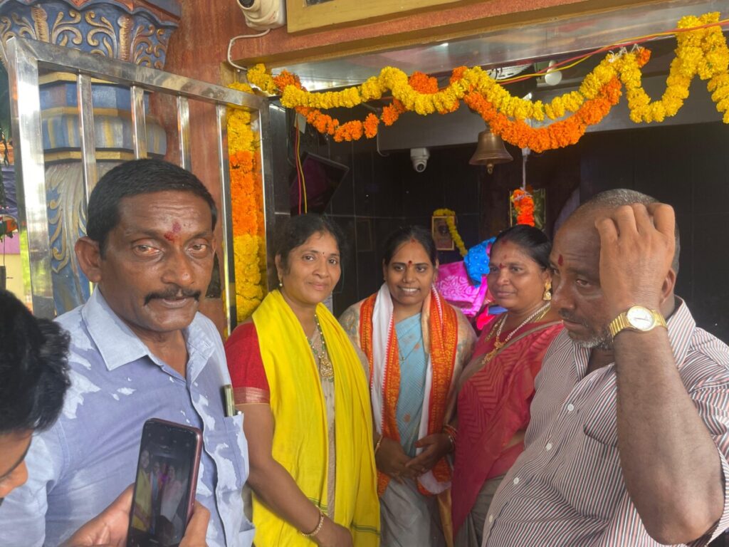 Bathula participated in the