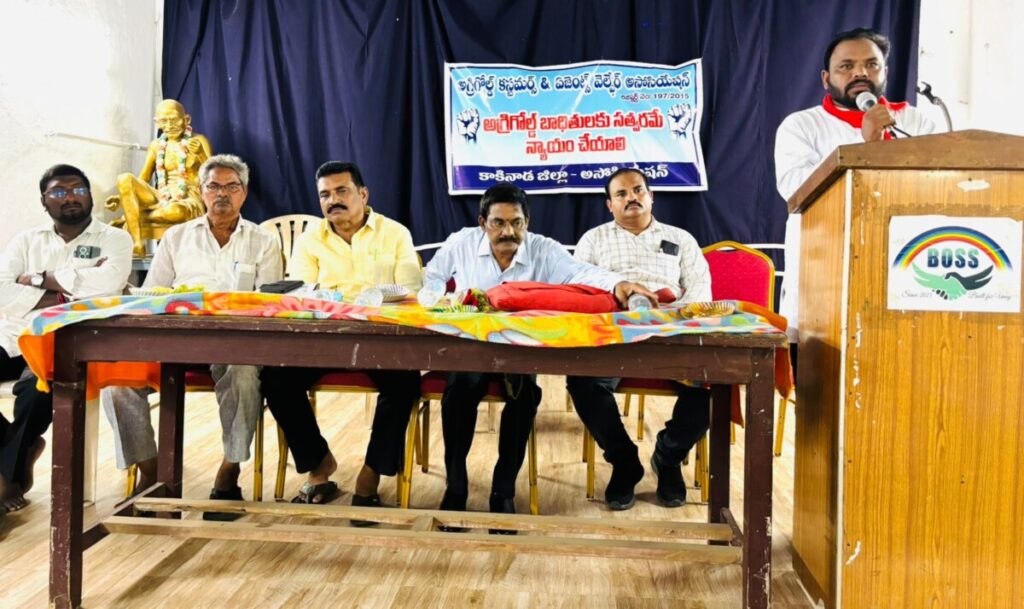 The fight for the last 