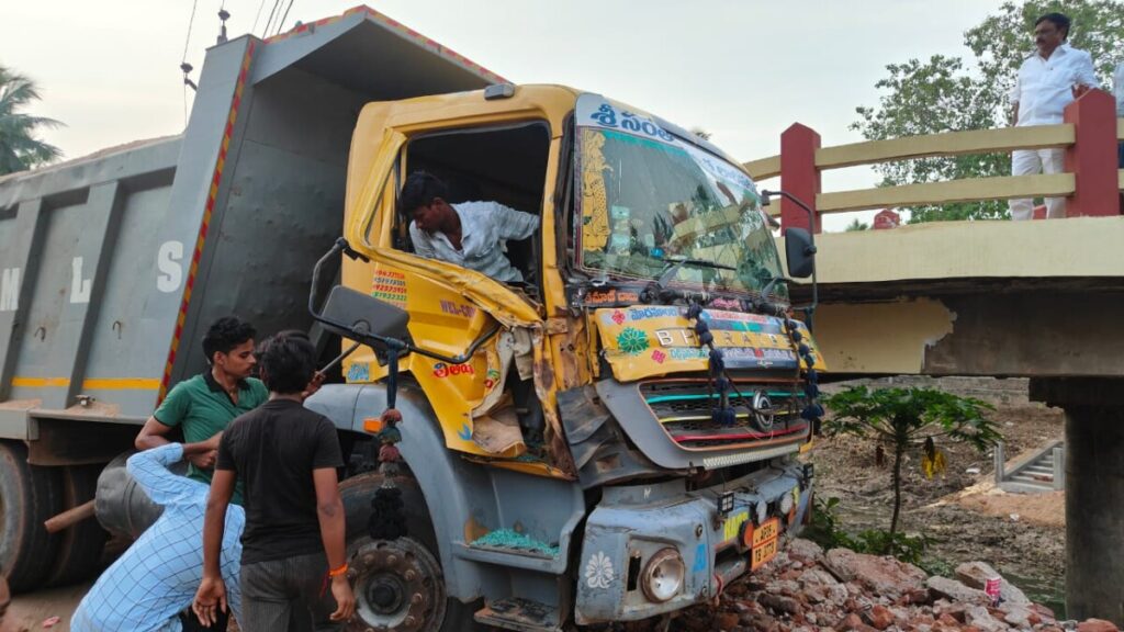 A major accident was 