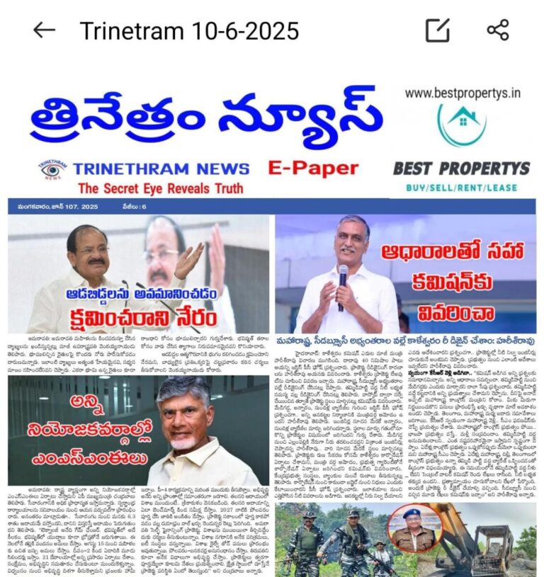 WhatsApp Image 2025-06-10 at 6.45.11 AM
