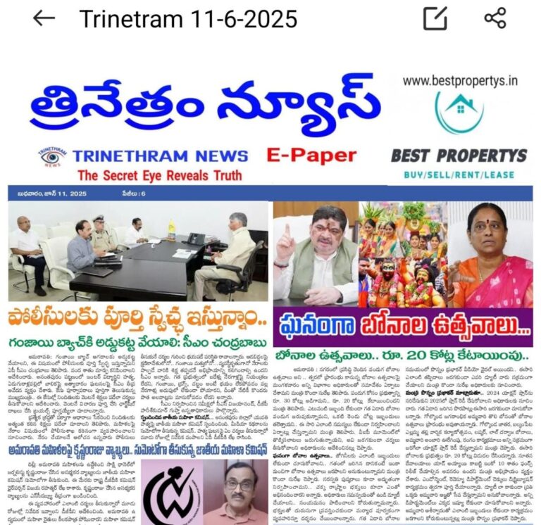 WhatsApp Image 2025-06-11 at 6.51.12 AM