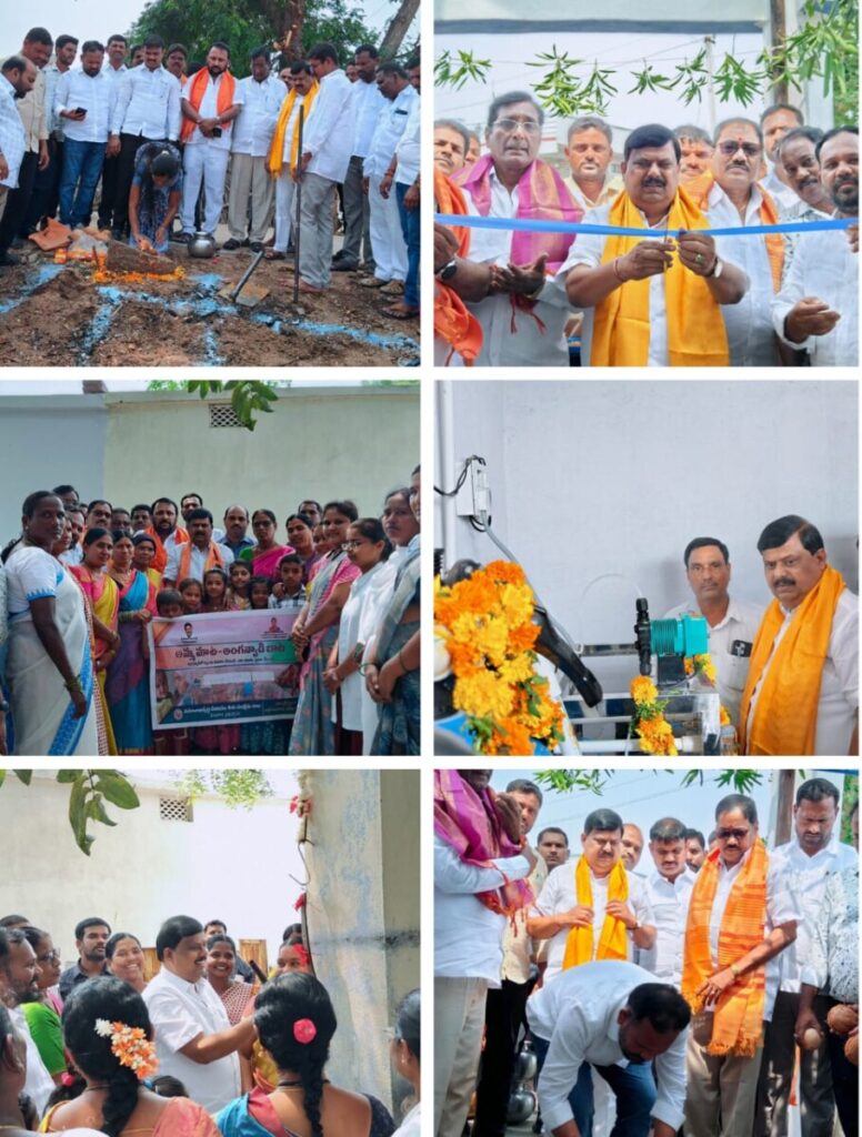 Devarakonda MLA participated in 