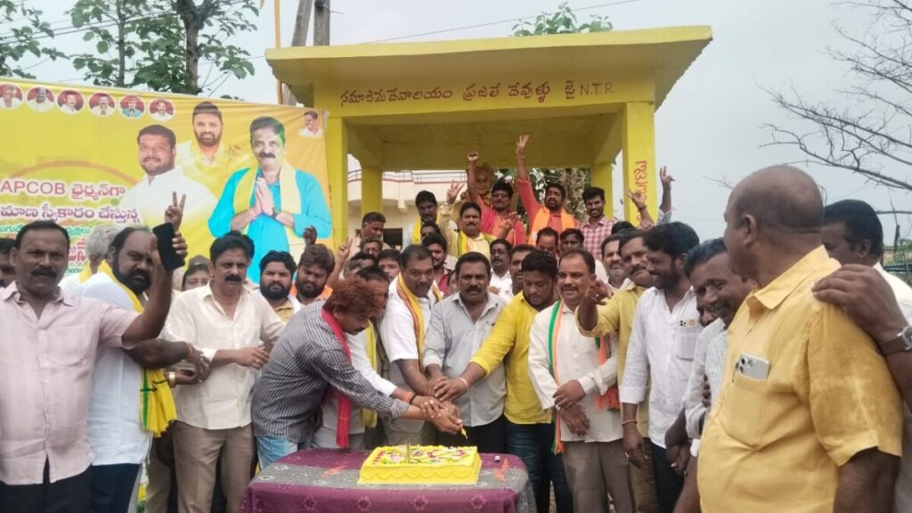 Celebrations of the coalition 