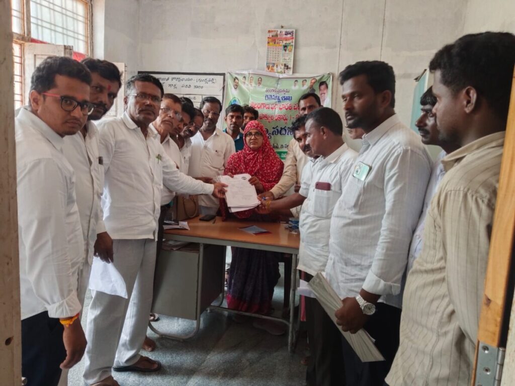 Revenue conference held at 