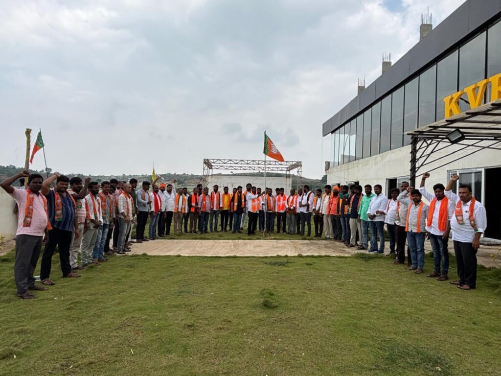 BJP Kadtal Mandal Workshop