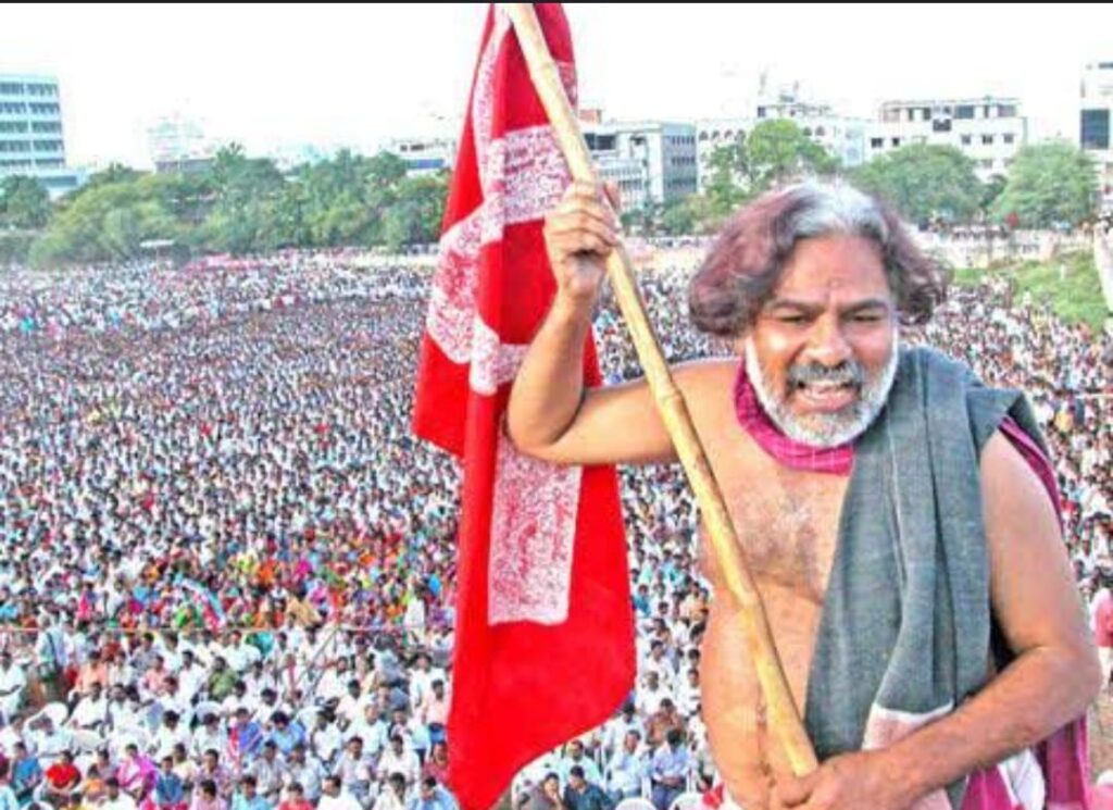 Gaddar Foundation granted Rs. 3 crore