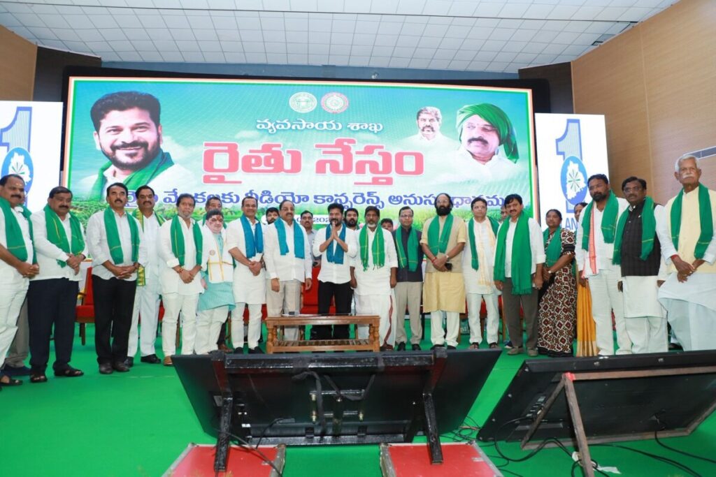 CM Revanth Reddy launches 