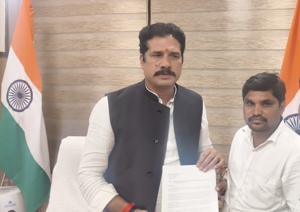 The illegal permission of 