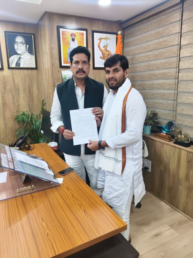 Dindi IB lands should 