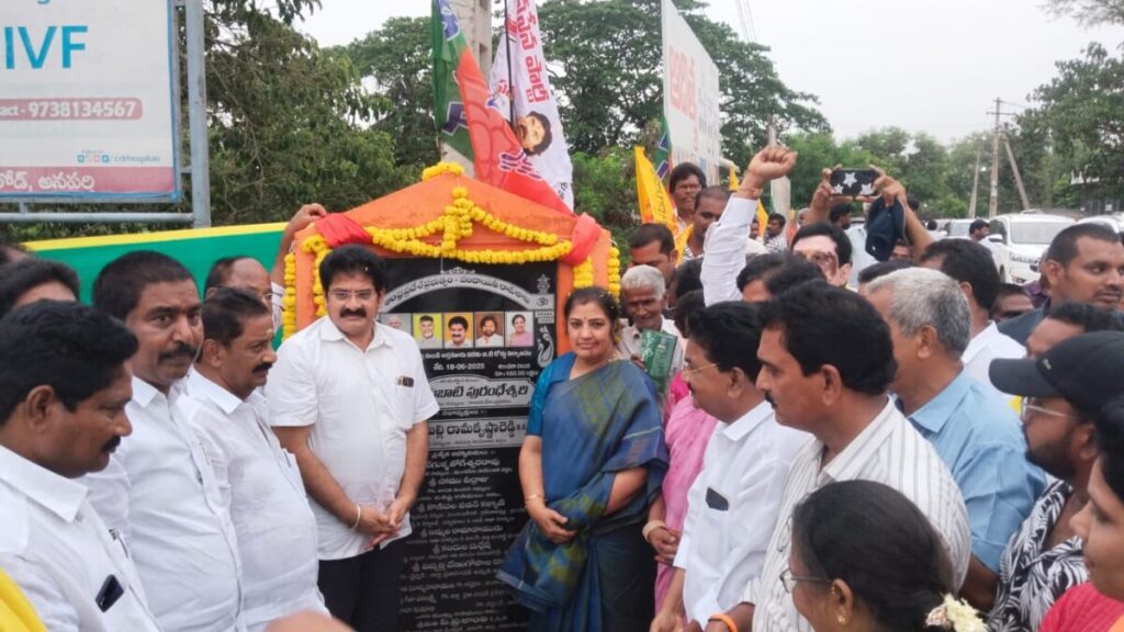 MP Purandeswari laid the 