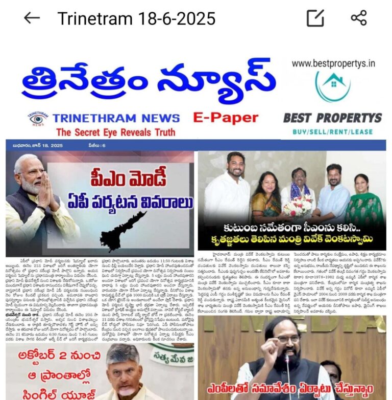 WhatsApp Image 2025-06-18 at 6.51.57 AM