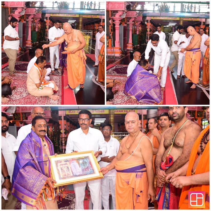 MLA Vegulla visited Sri 