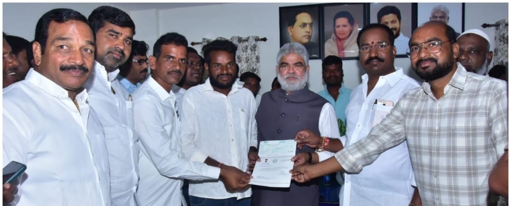 Chief Minister's Relief Fund