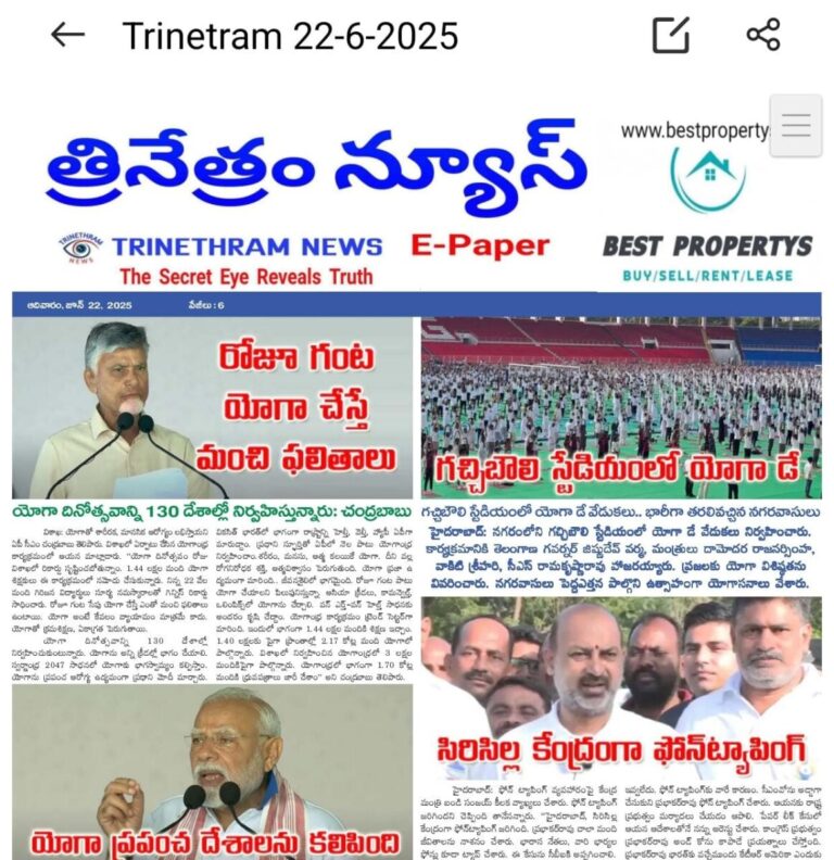 WhatsApp Image 2025-06-22 at 7.04.03 AM