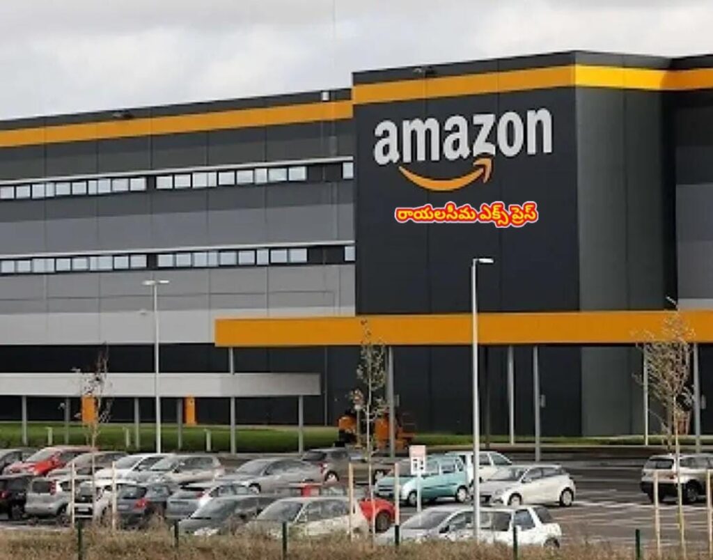 Amazon New Service.. Medical 