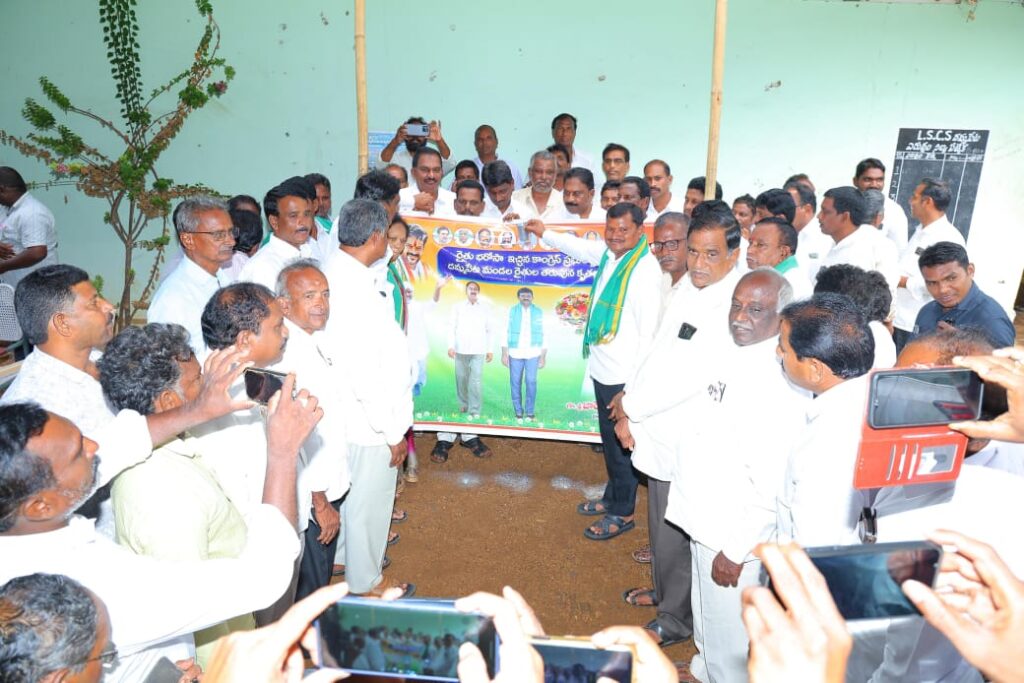 MLA Jare thanked the 