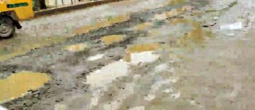 Roads are turning into 