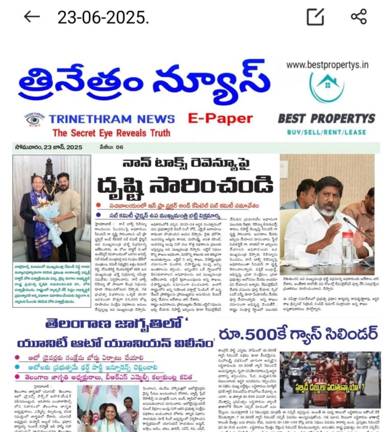 WhatsApp Image 2025-06-23 at 9.28.43 AM
