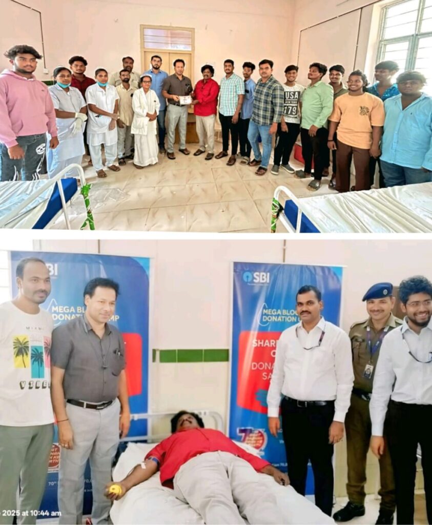 70th Bank Day Celebrations