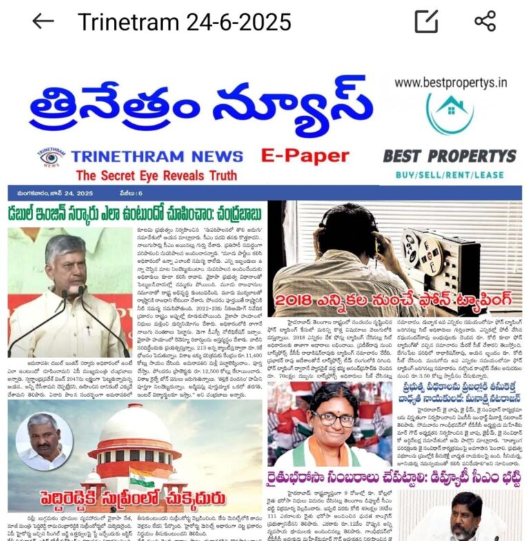 WhatsApp Image 2025-06-24 at 7.04.11 AM