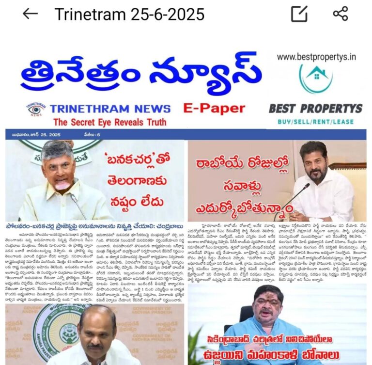 WhatsApp Image 2025-06-25 at 7.06.45 AM