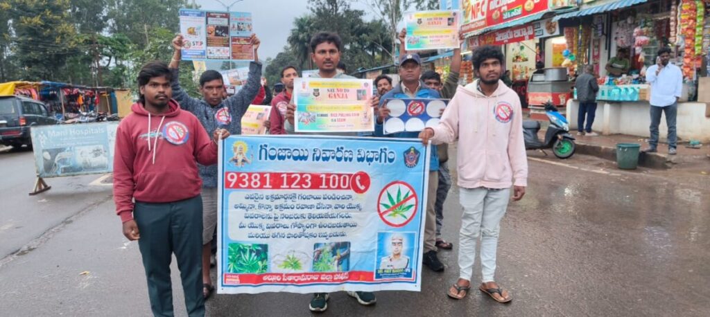 Don't get addicted to 