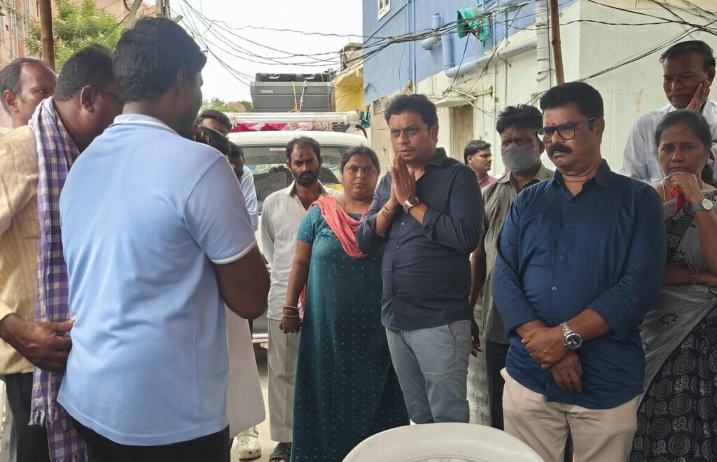 Financial assistance for funeral