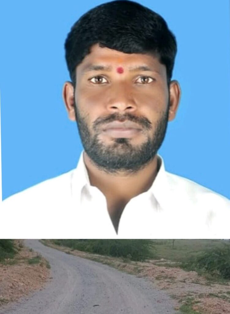 They poured gravel, forgot 