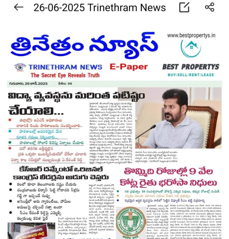 WhatsApp Image 2025-06-26 at 7.09.07 AM (1)