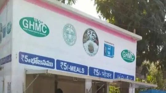 Rs. 5k breakfast too