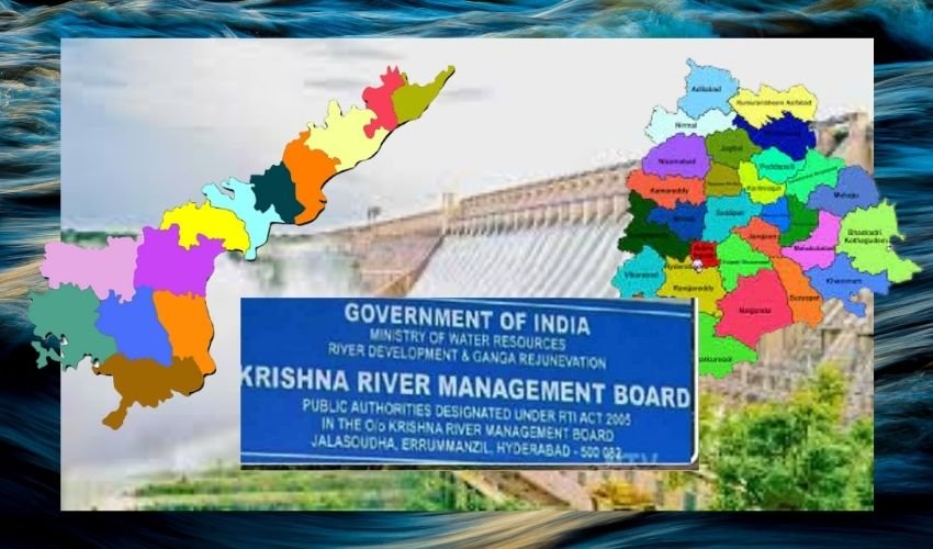 Special meeting of Krishna 