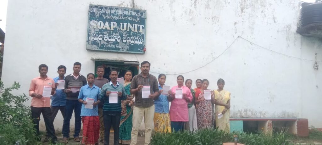 Tribal Museum, GCC workers 