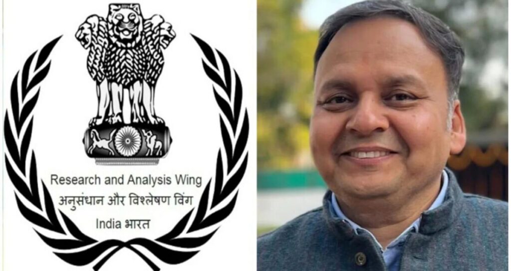 Parag Jain appointed as 