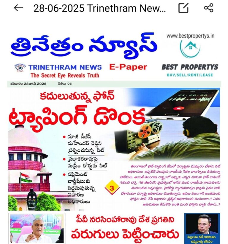 WhatsApp Image 2025-06-28 at 8.03.00 AM