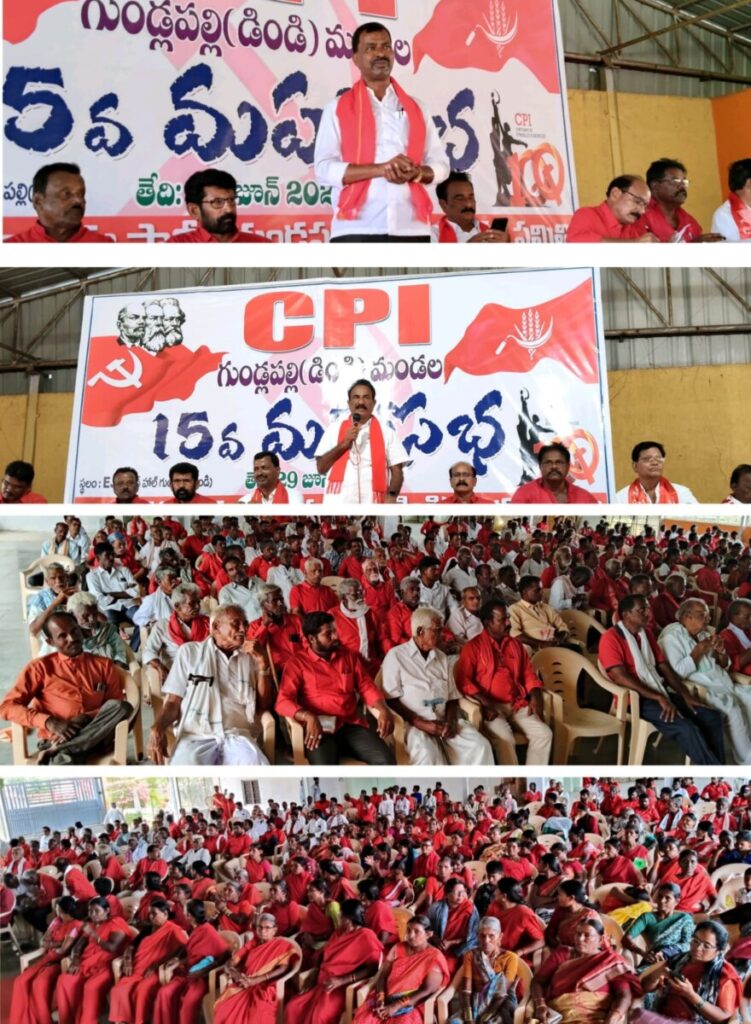 Red flag struggle for