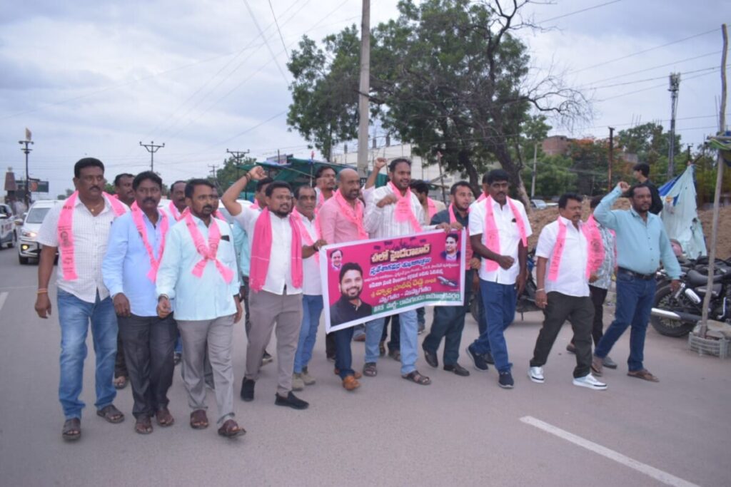 VHR Foundation Founder President, 