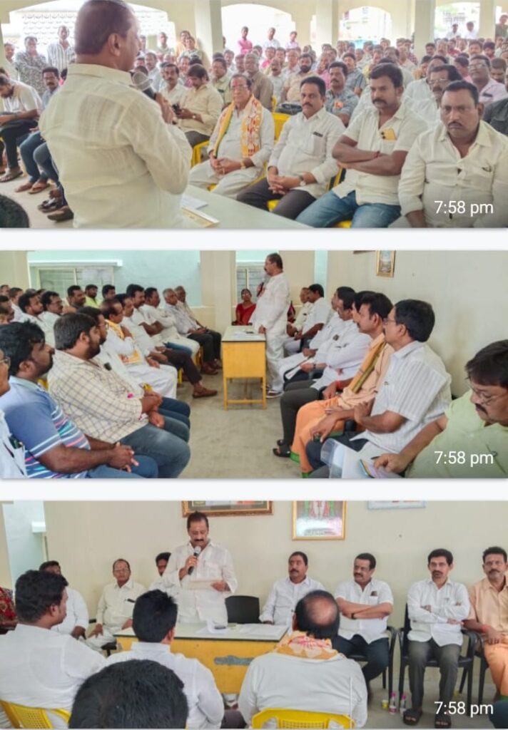 First step meeting in 