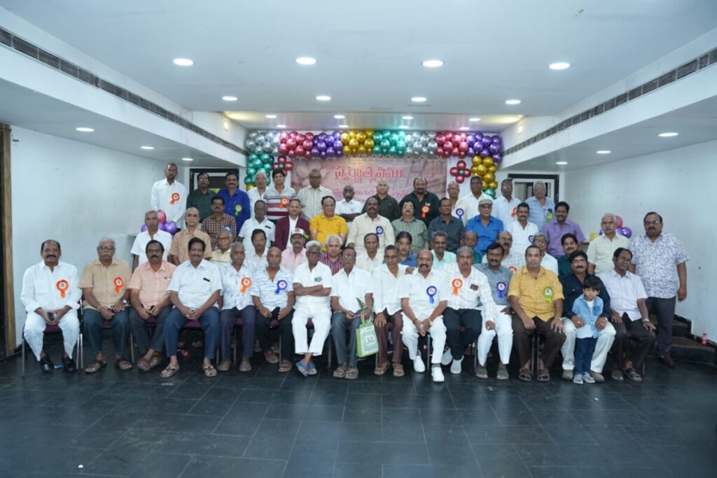 An unprecedented reunion of 