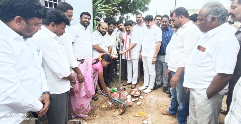 We will grant Indiramma 