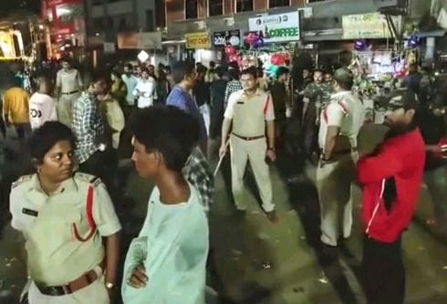 Ganja Batch Hall Chal