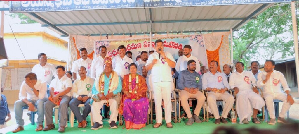 The responsibility of maintaining 