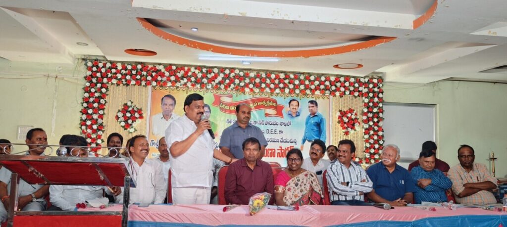 MLA Balu Naik participated