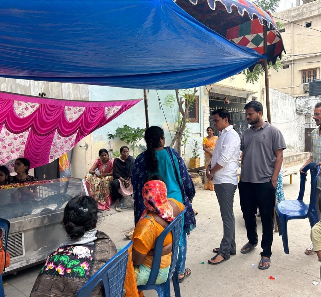 Financial assistance for funeral 